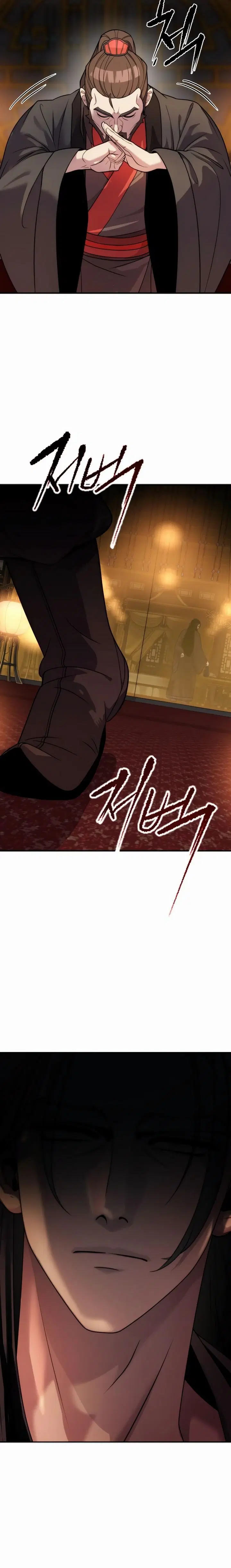 Page 8.001