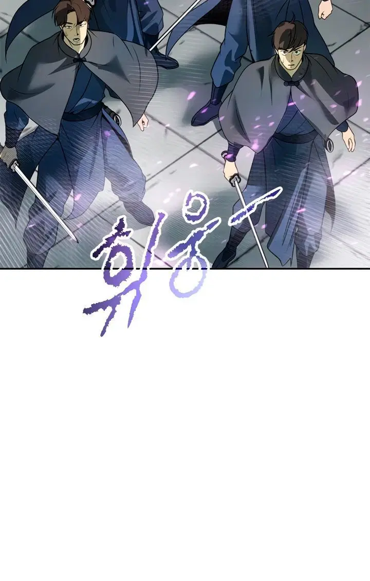 Page 8.001