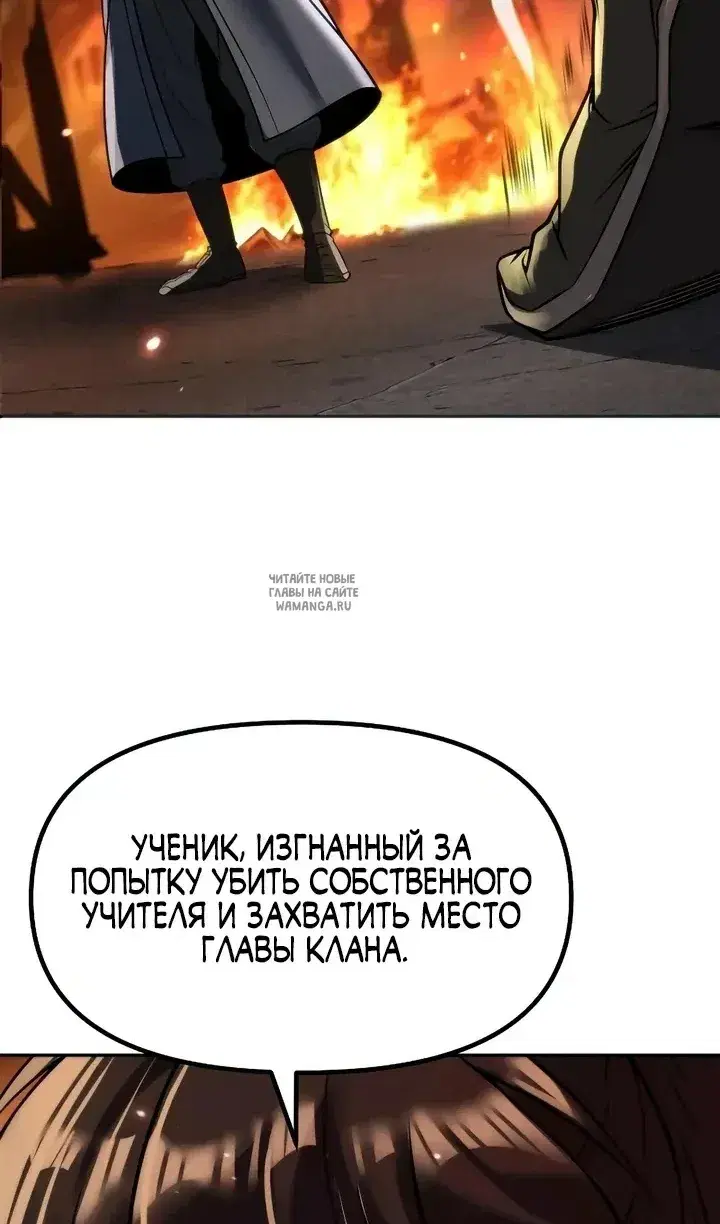 Page 82.000