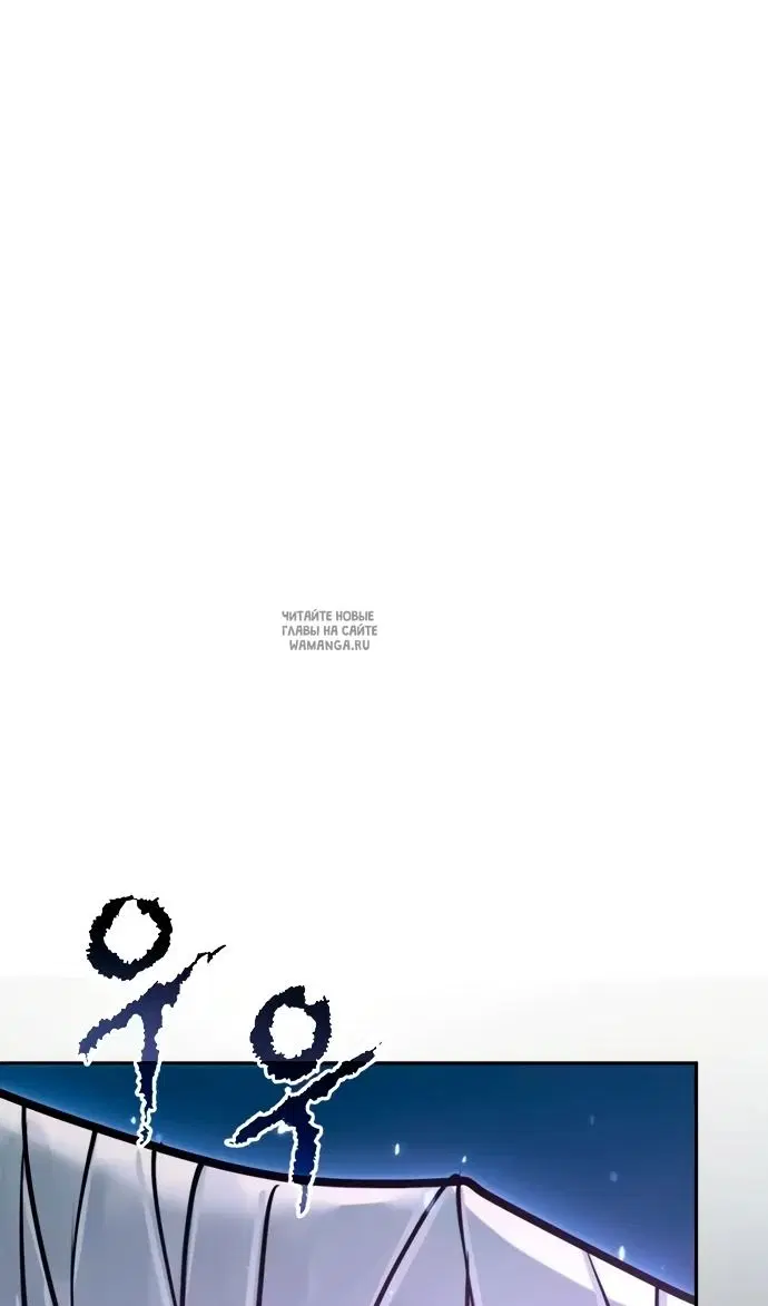 Page 83.000