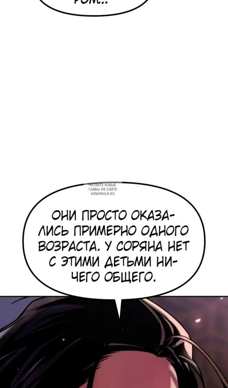 Page 83.000