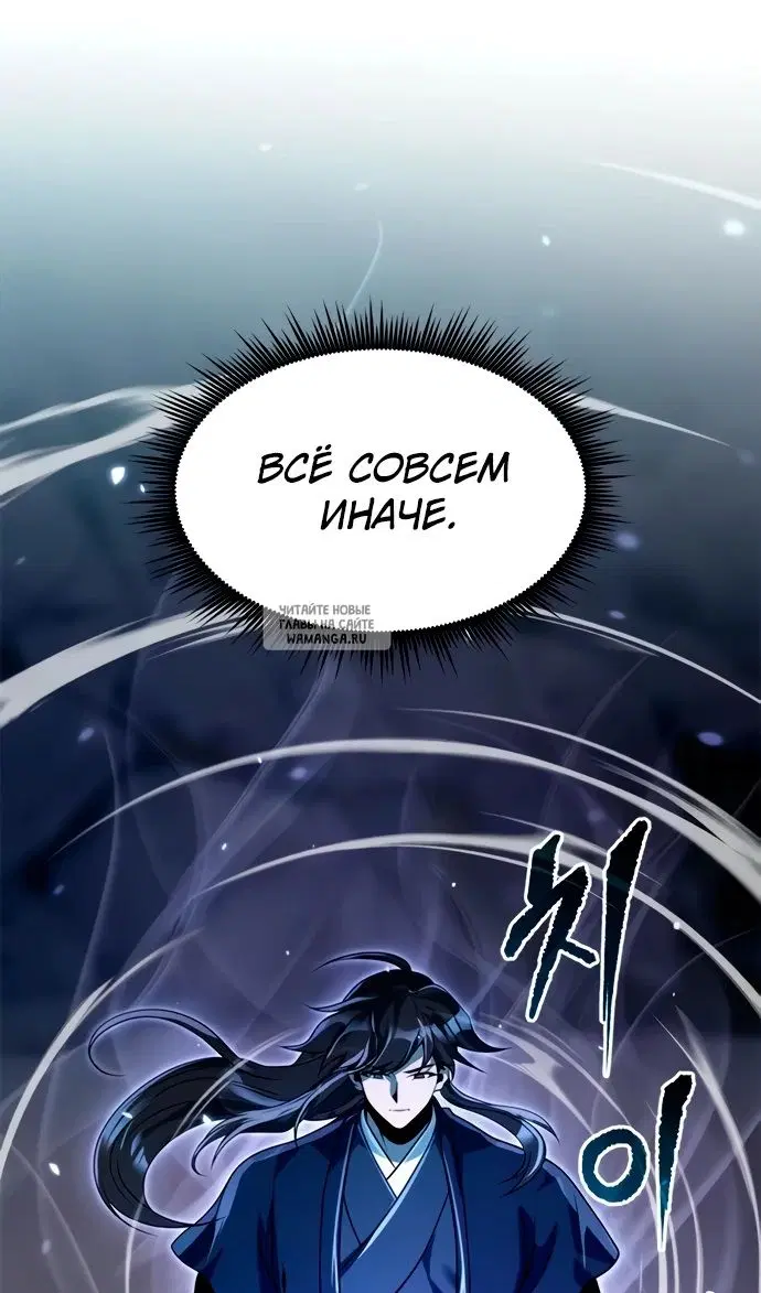 Page 94.000