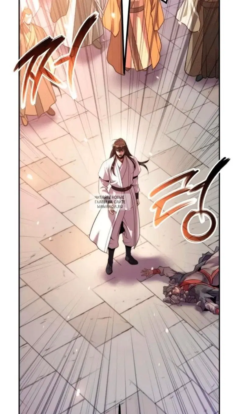 Page 94.000