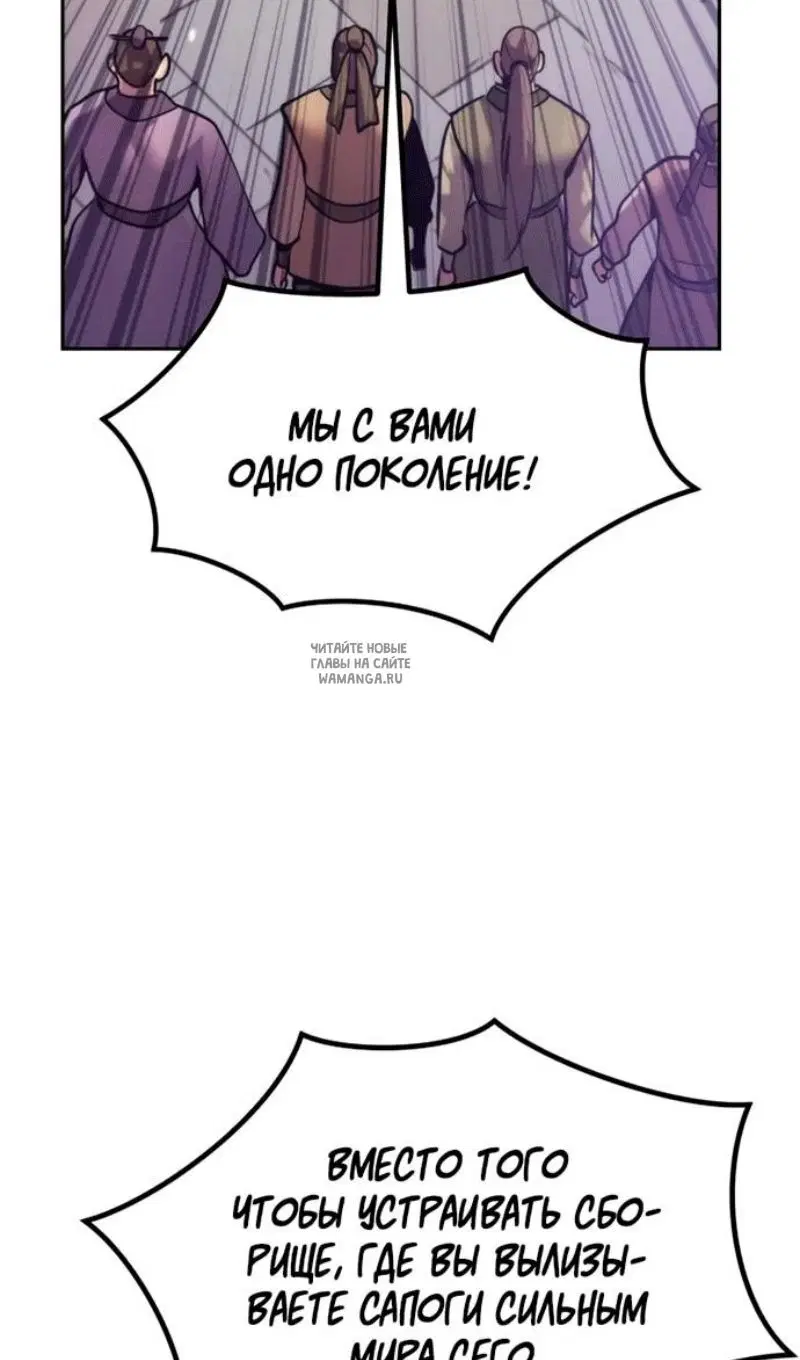 Page 95.000