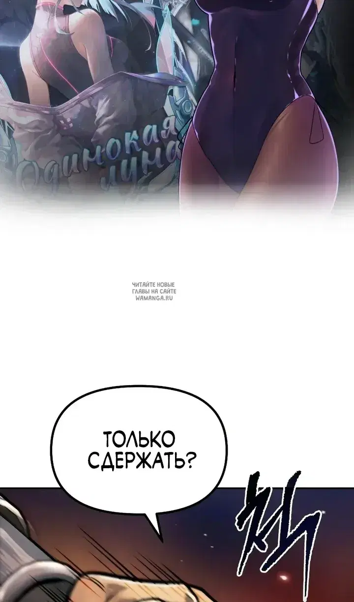 Page 95.000