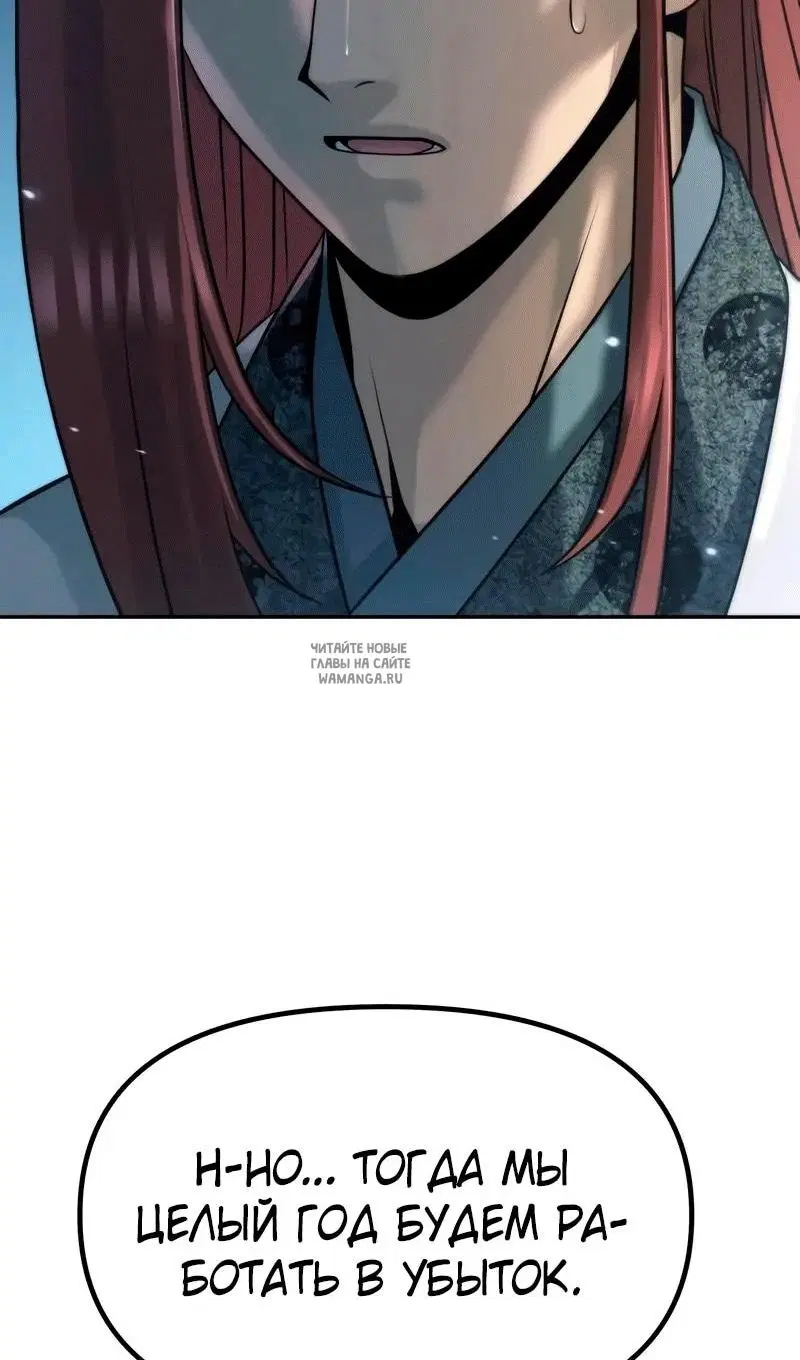 Page 95.000
