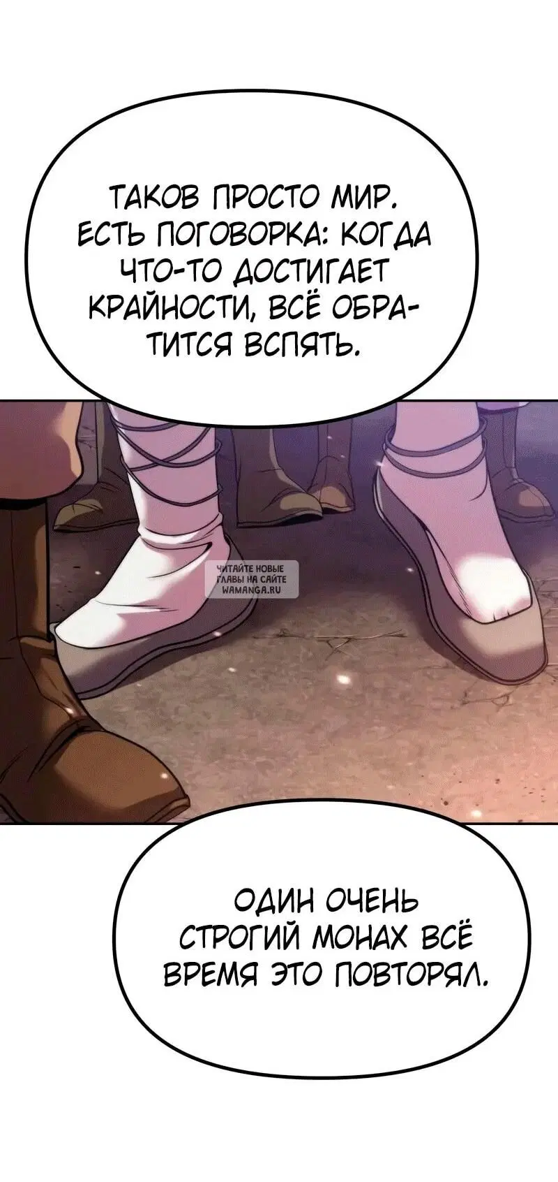 Page 95.000