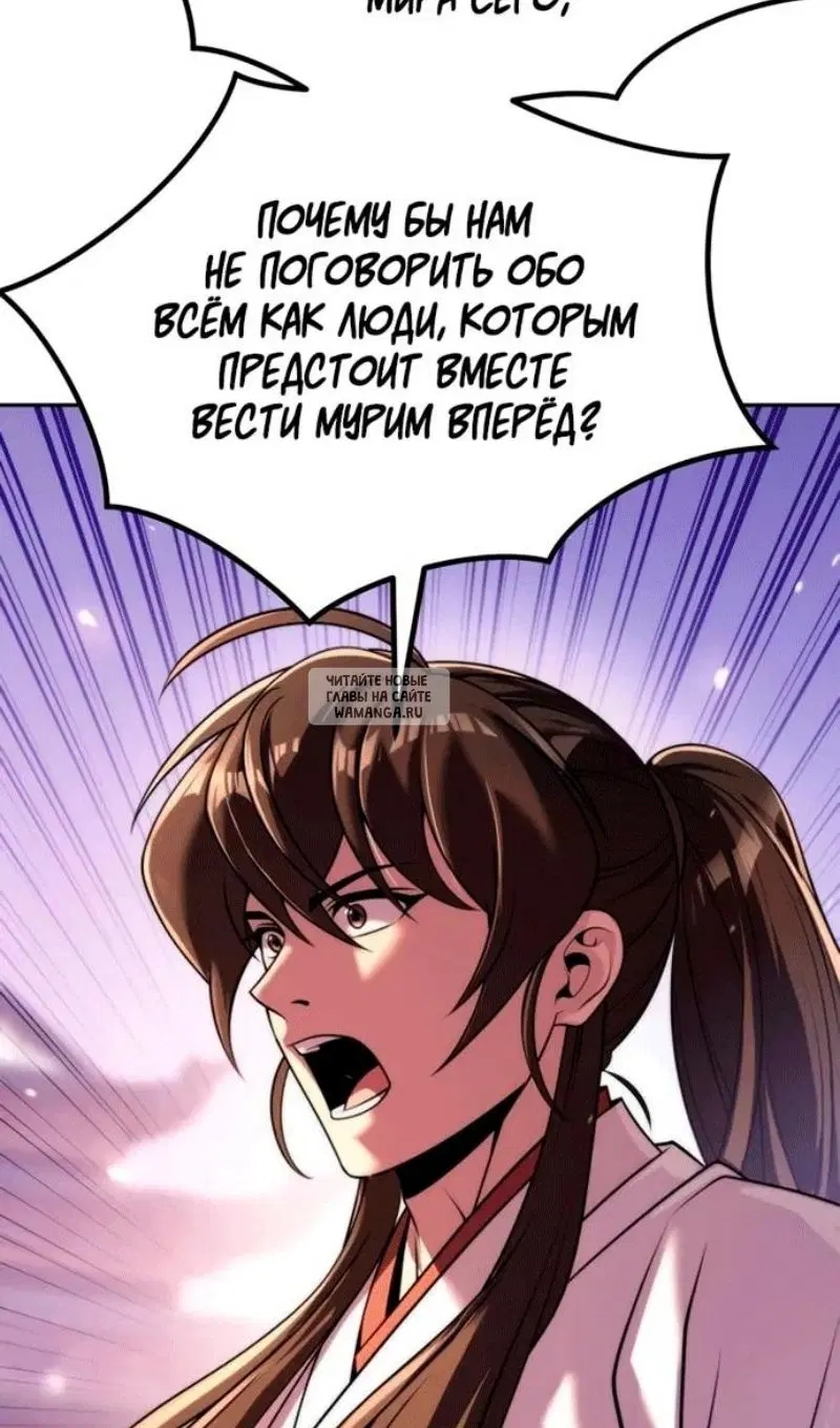Page 96.000