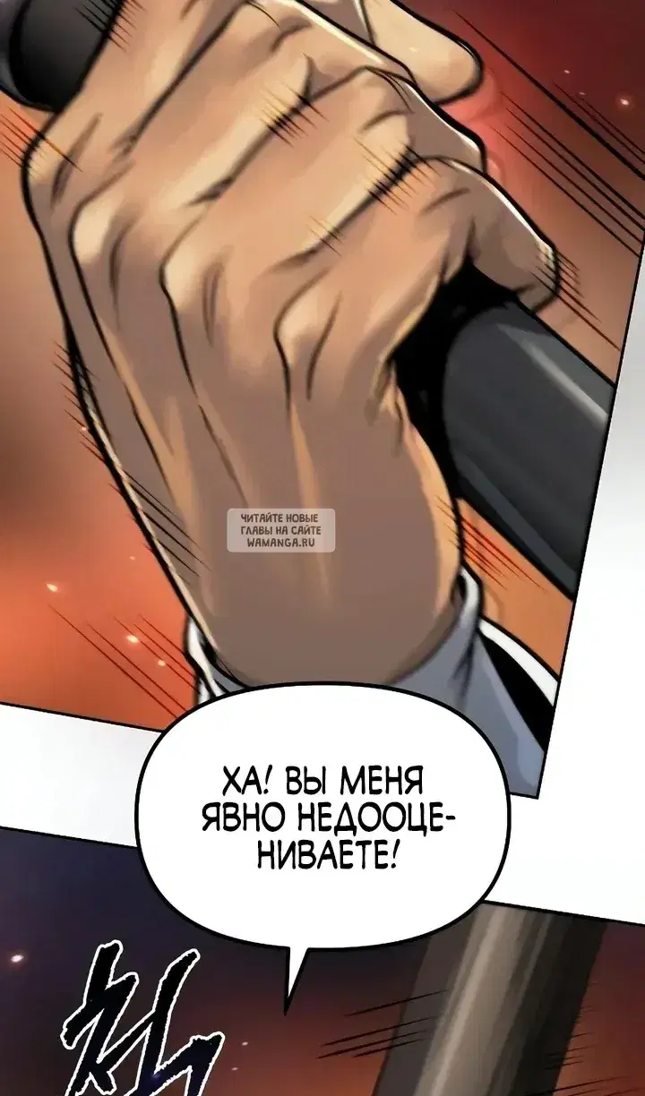 Page 96.000