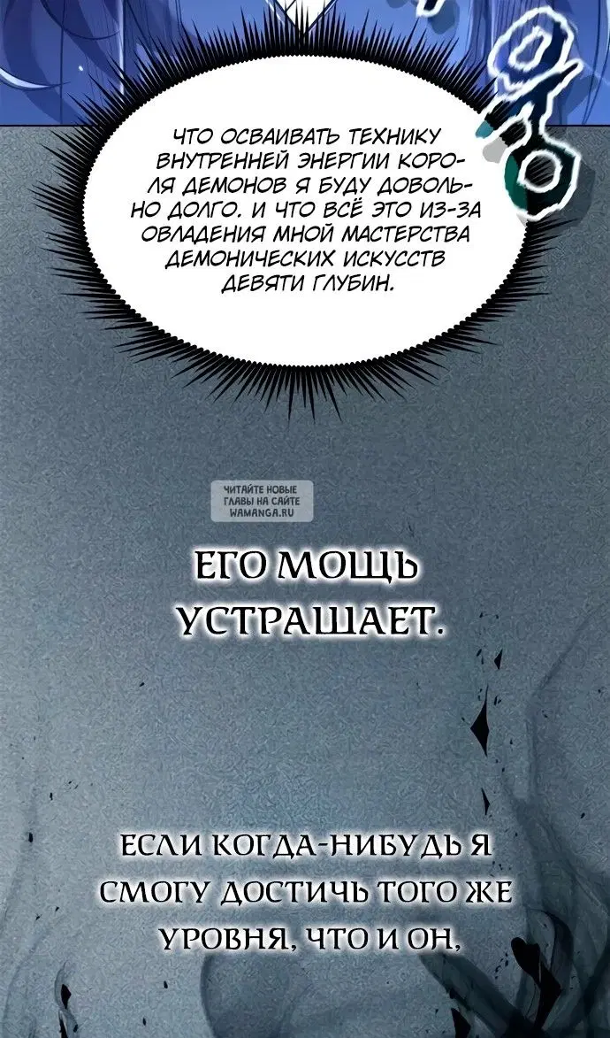 Page 97.000