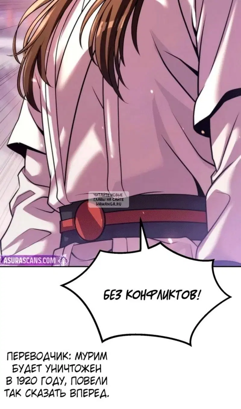 Page 97.000