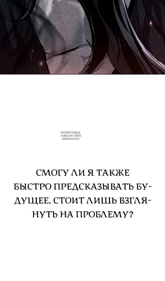Page 99.000