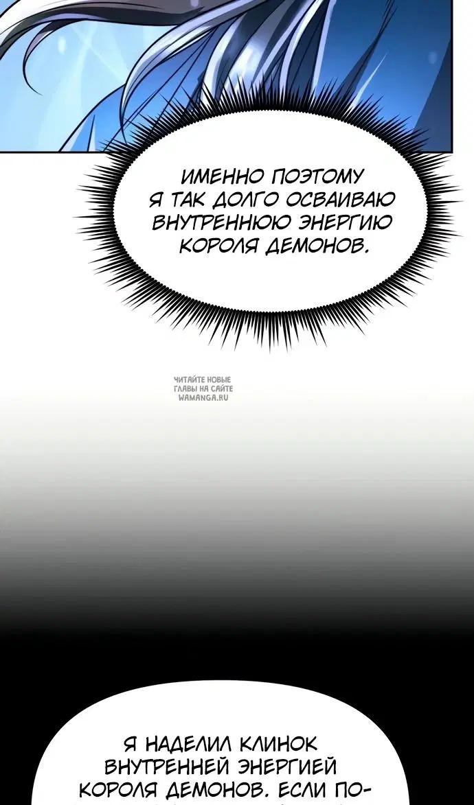 Page 90.000