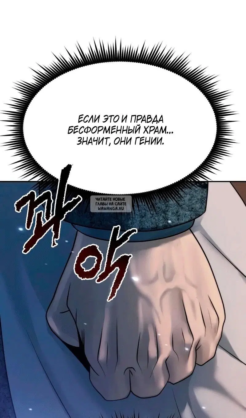 Page 90.000