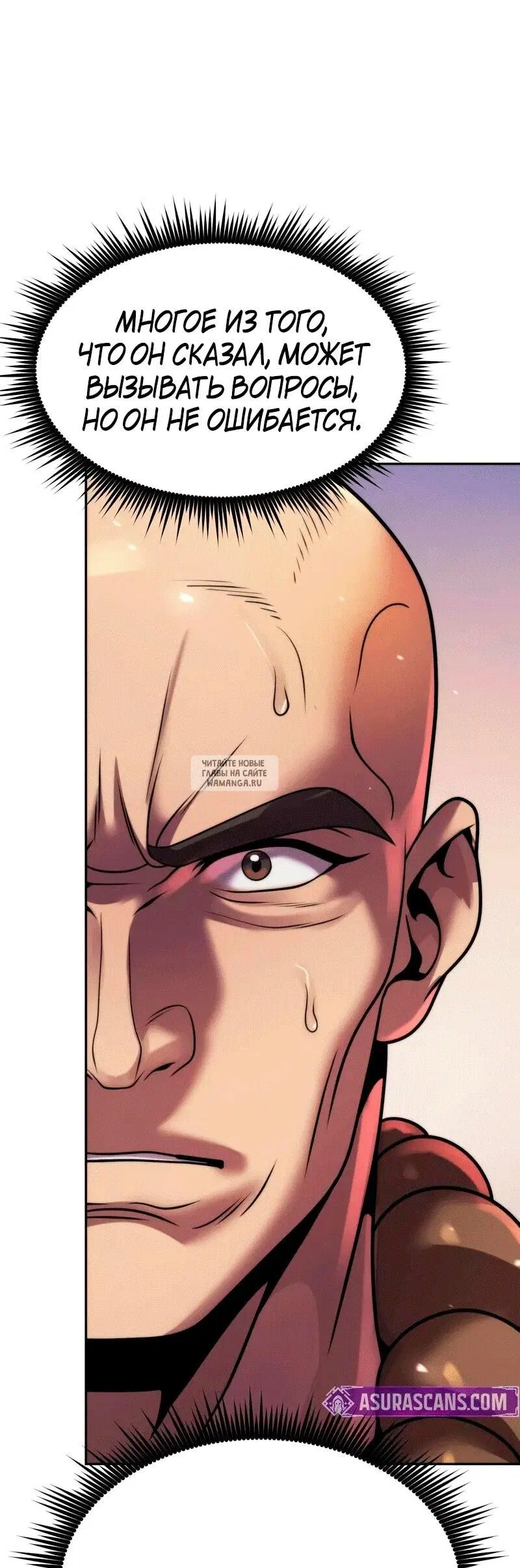 Page 90.000