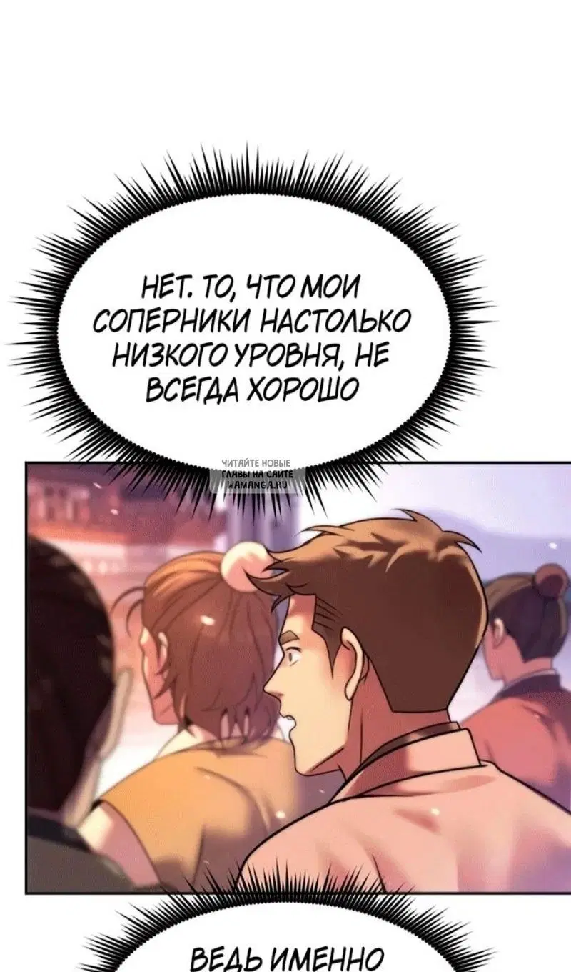 Page 91.000