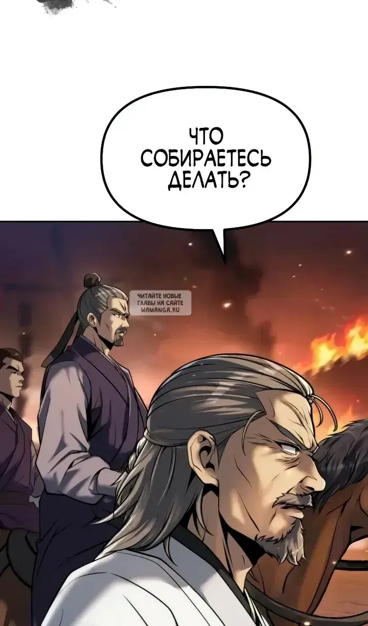 Page 91.000