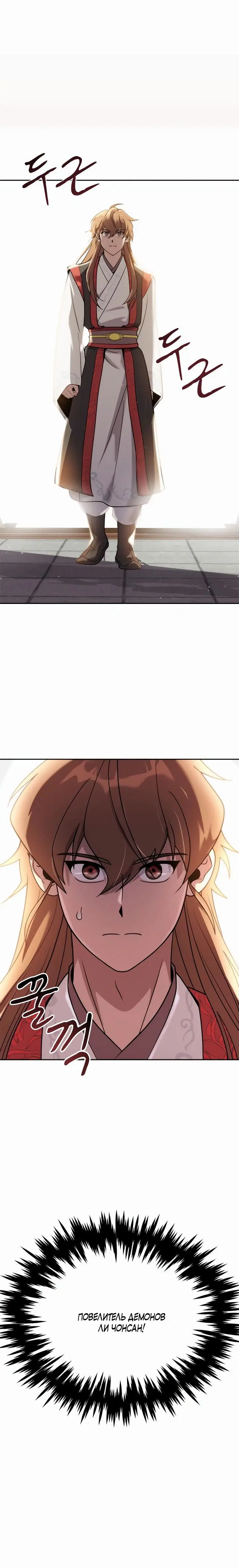 Page 9.001