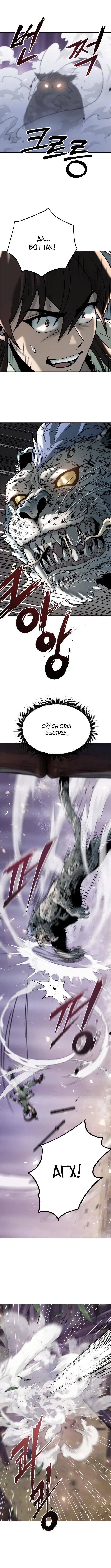 Page 9.001