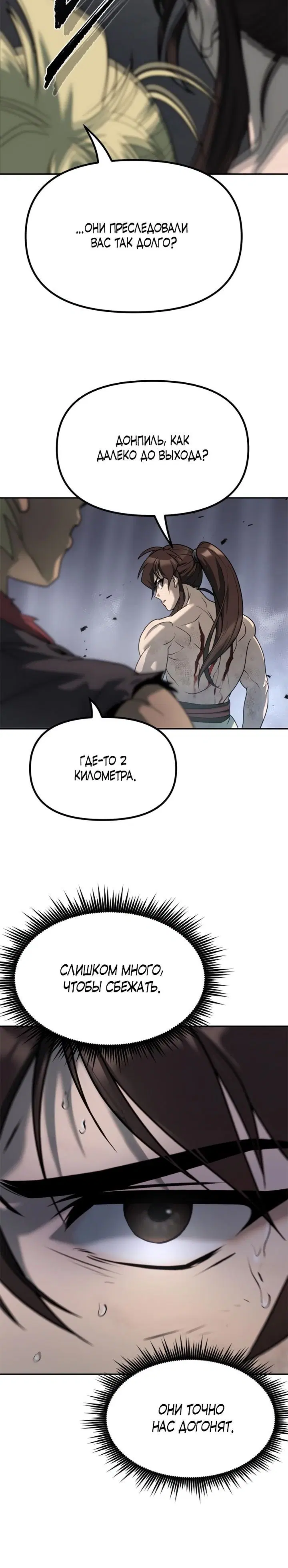 Page 9.001