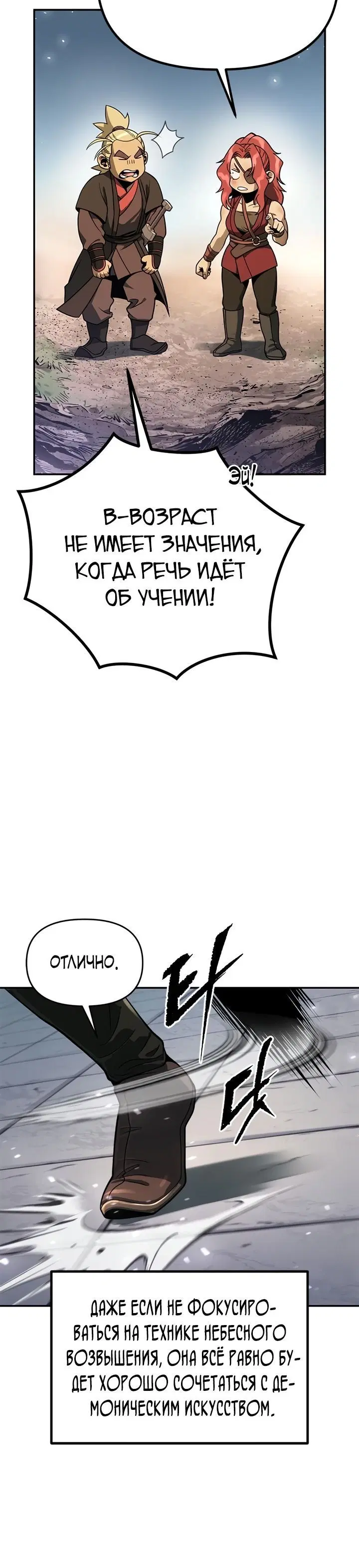 Page 9.001