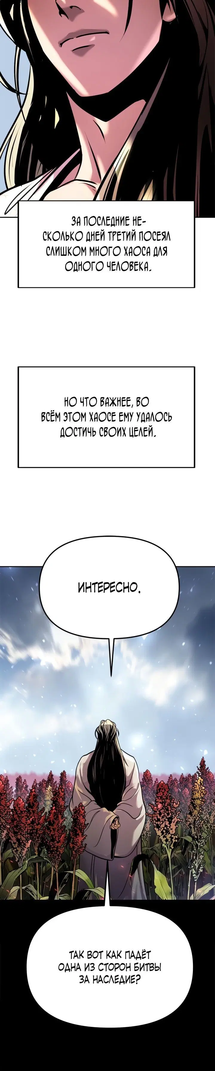 Page 9.001