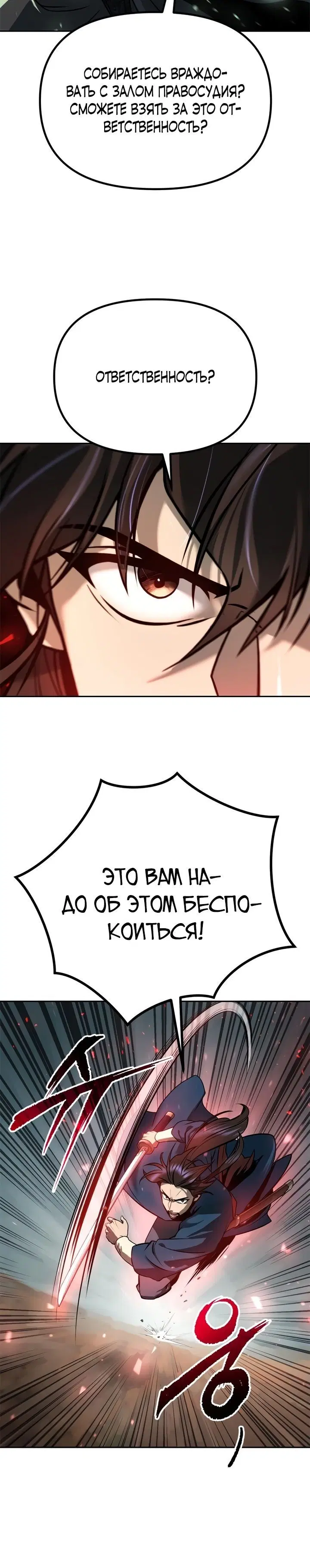 Page 9.001