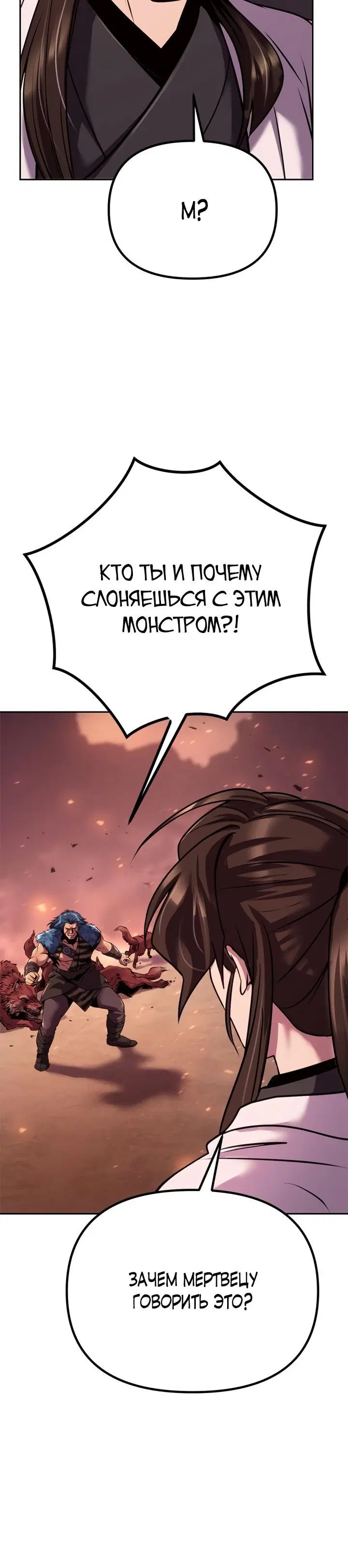 Page 9.001