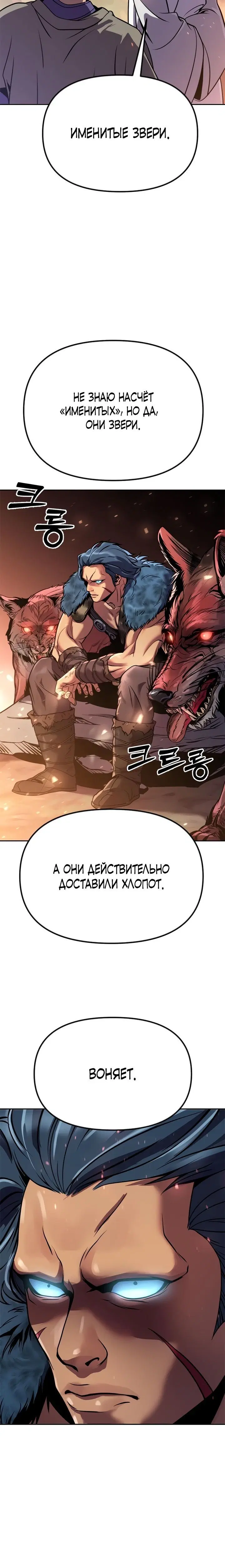 Page 9.001