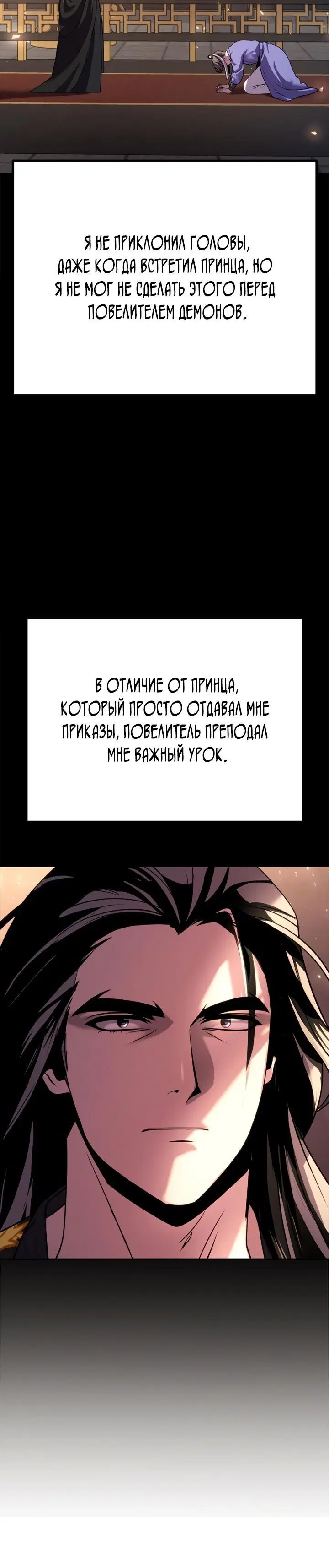 Page 9.001