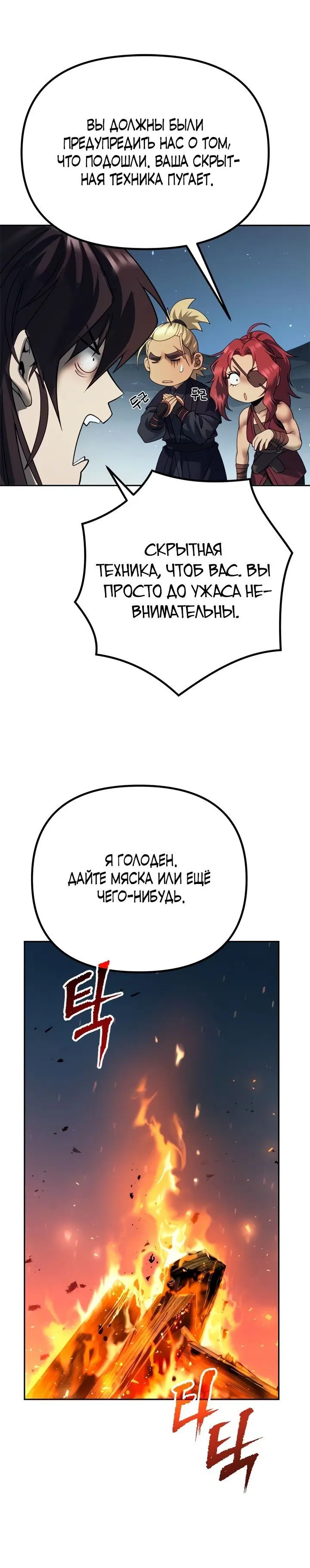 Page 9.001