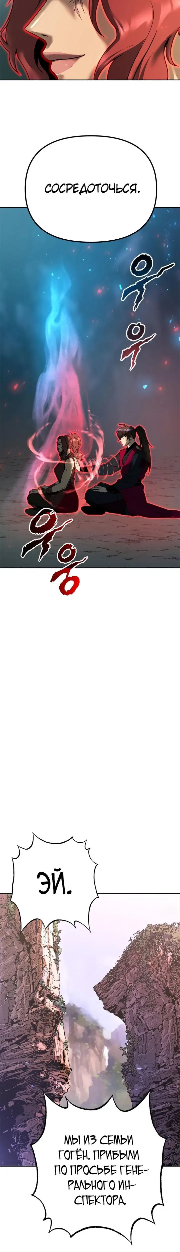 Page 9.001