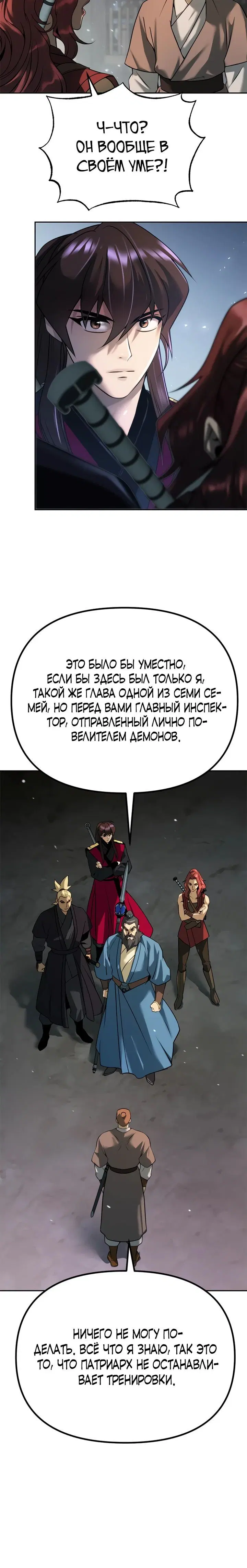 Page 9.001