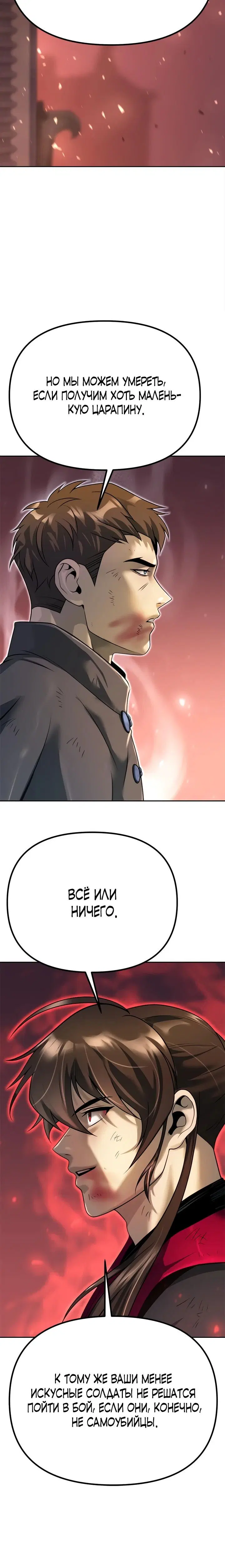 Page 9.001