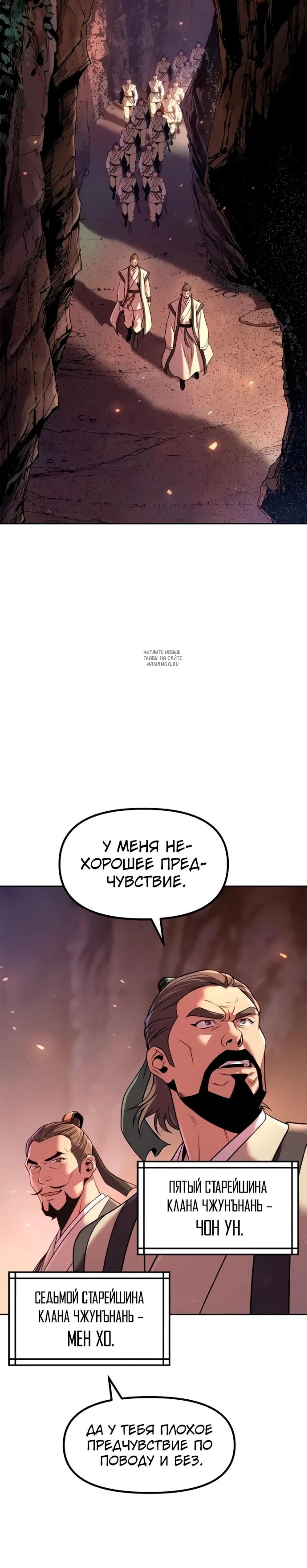 Page 9.001