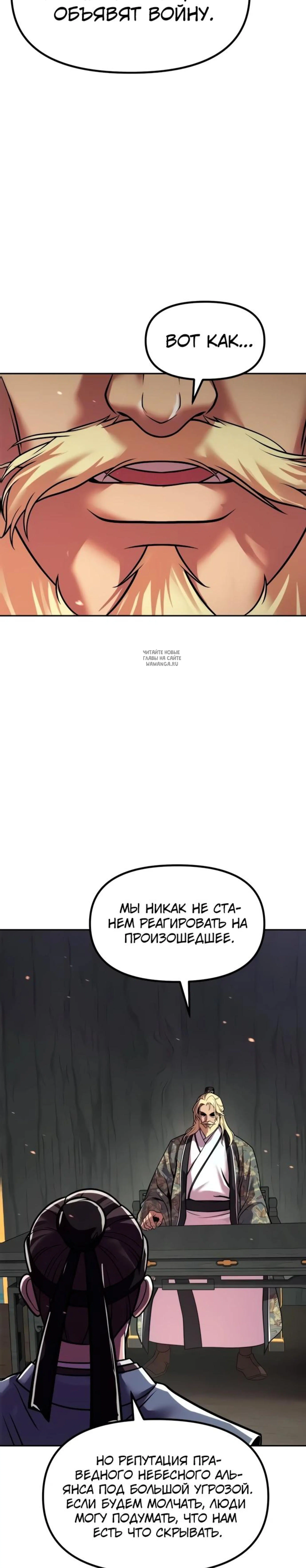 Page 9.001