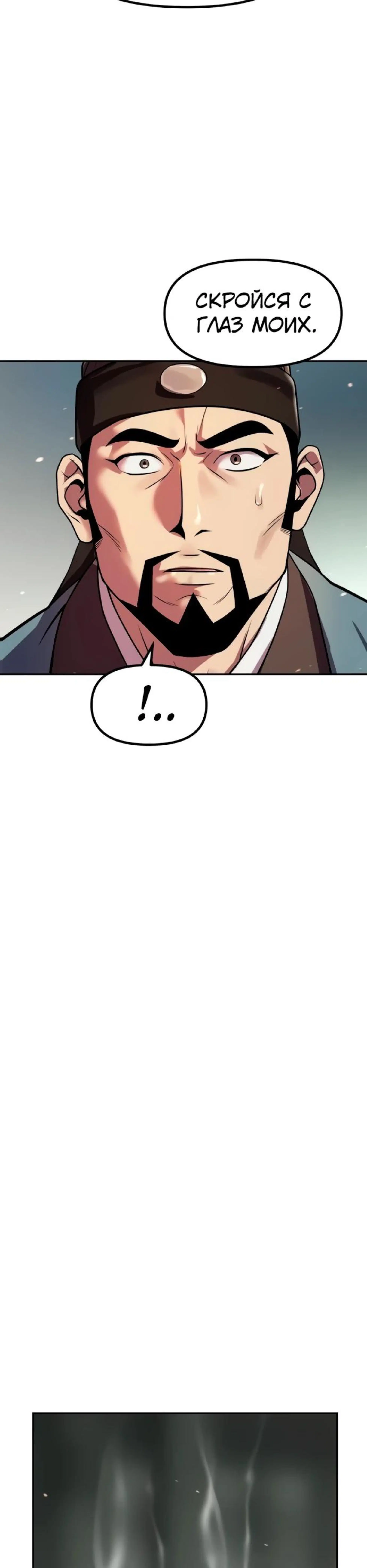 Page 9.002
