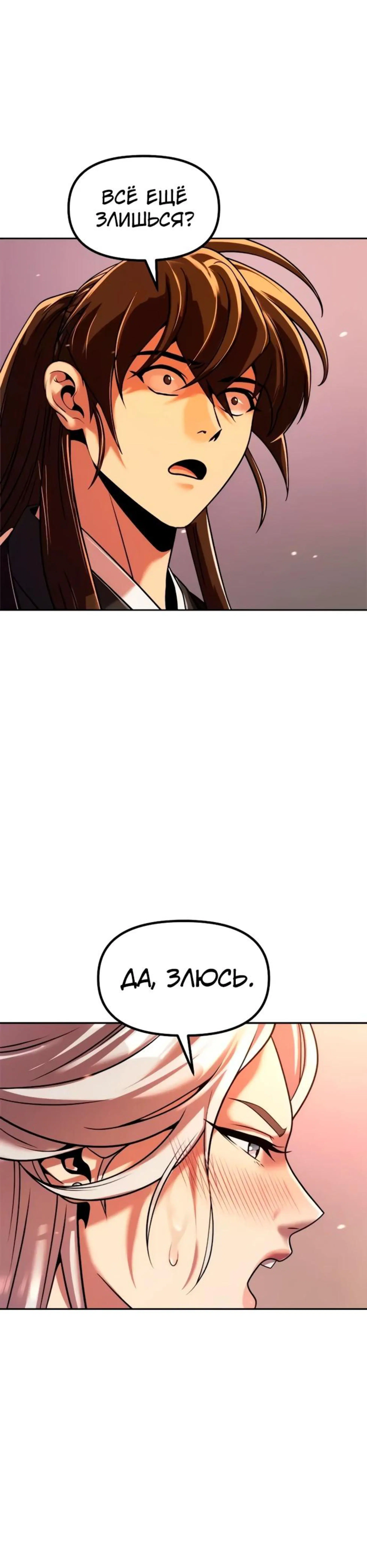 Page 9.002