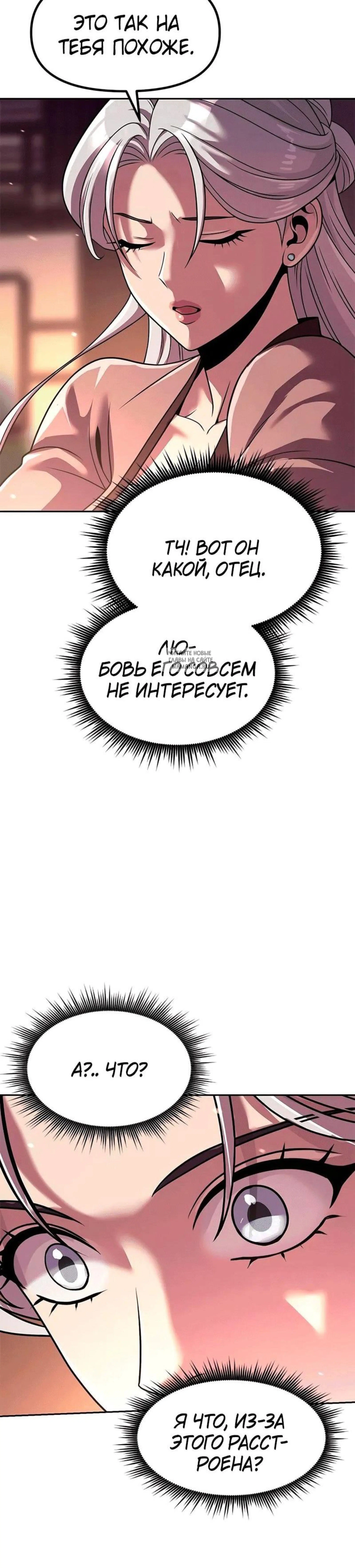 Page 9.001