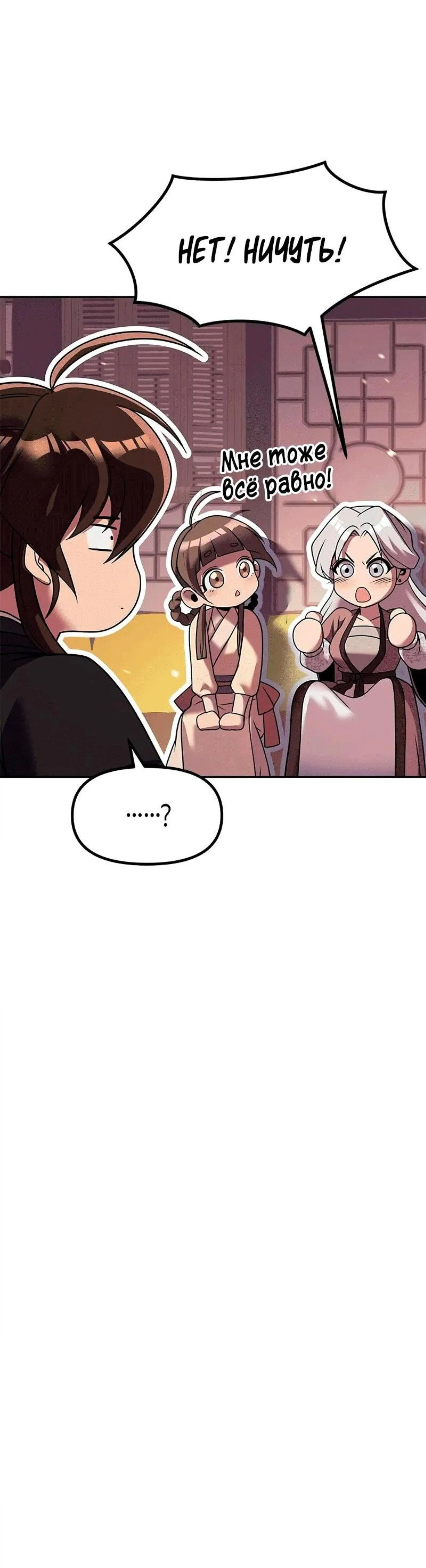 Page 9.002