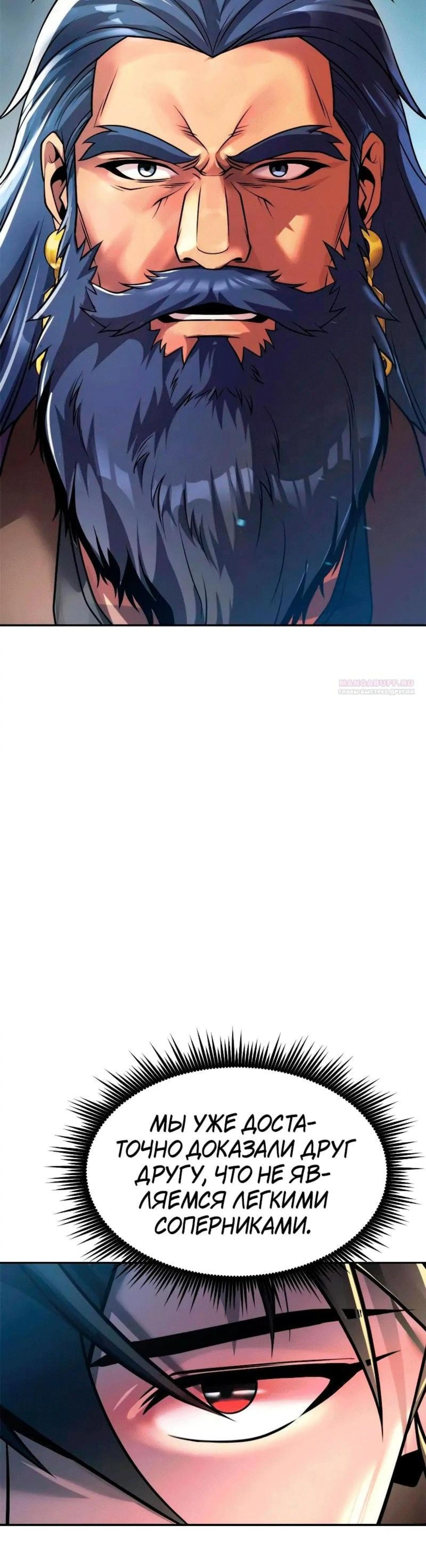 Page 9.002