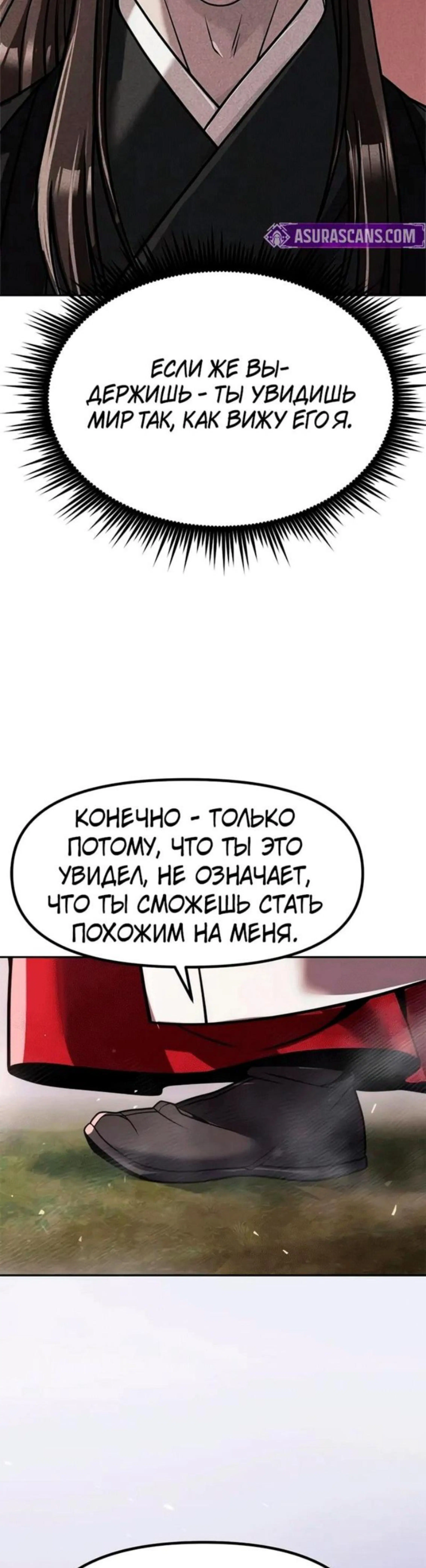 Page 9.002