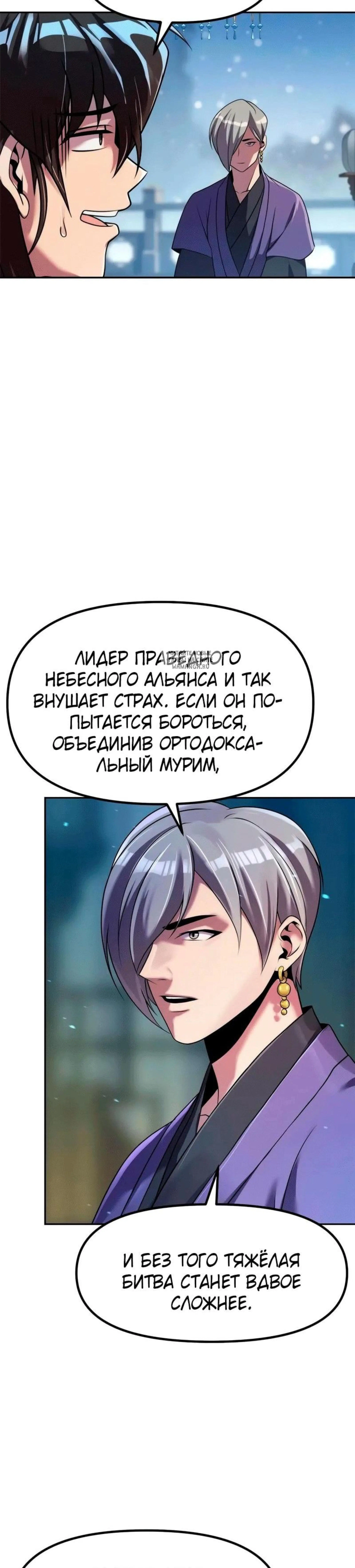 Page 9.001