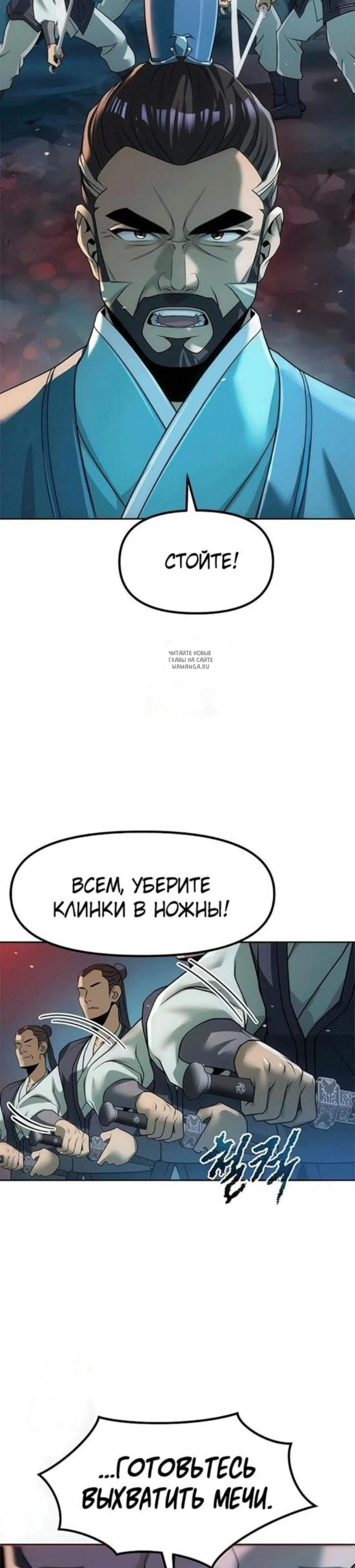 Page 9.001
