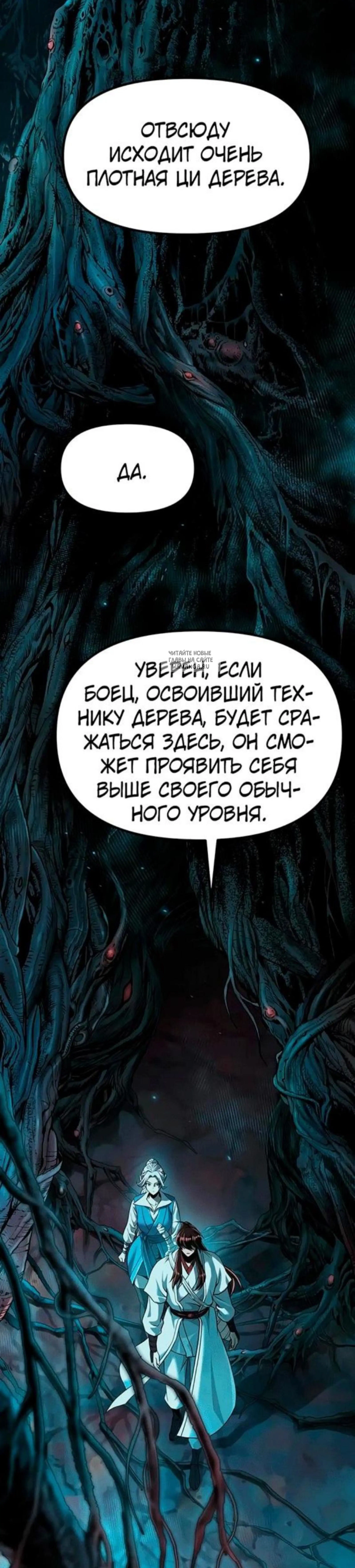 Page 9.001