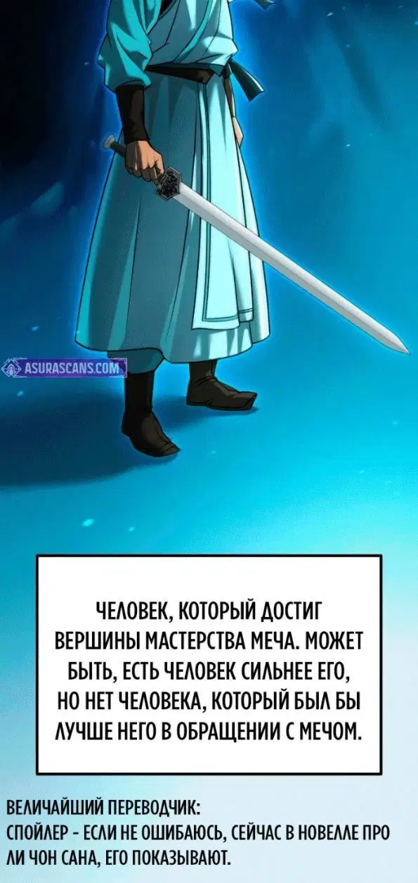 Page 9.001
