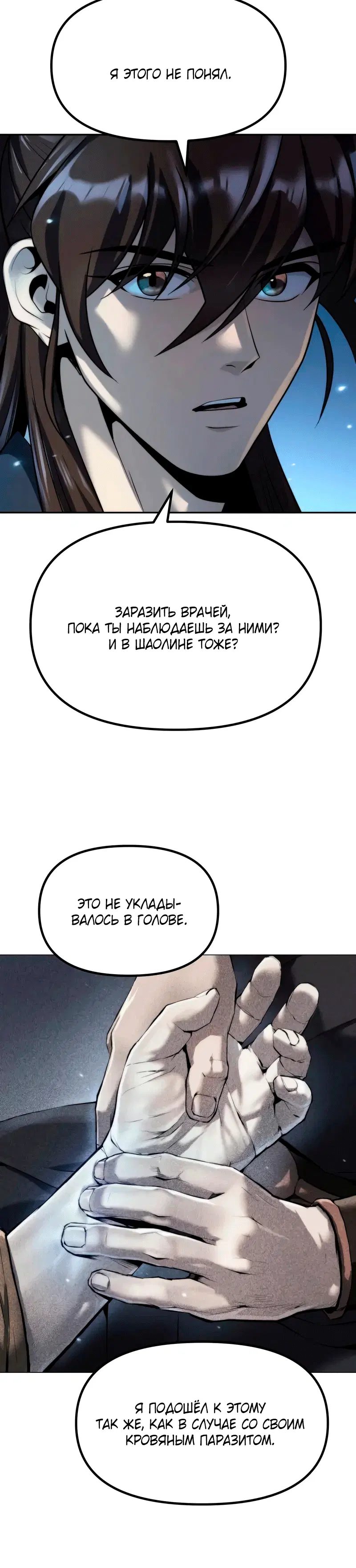 Page 9.001