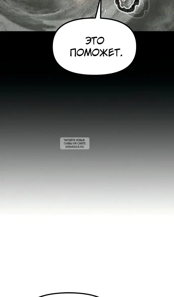 Page 92.000