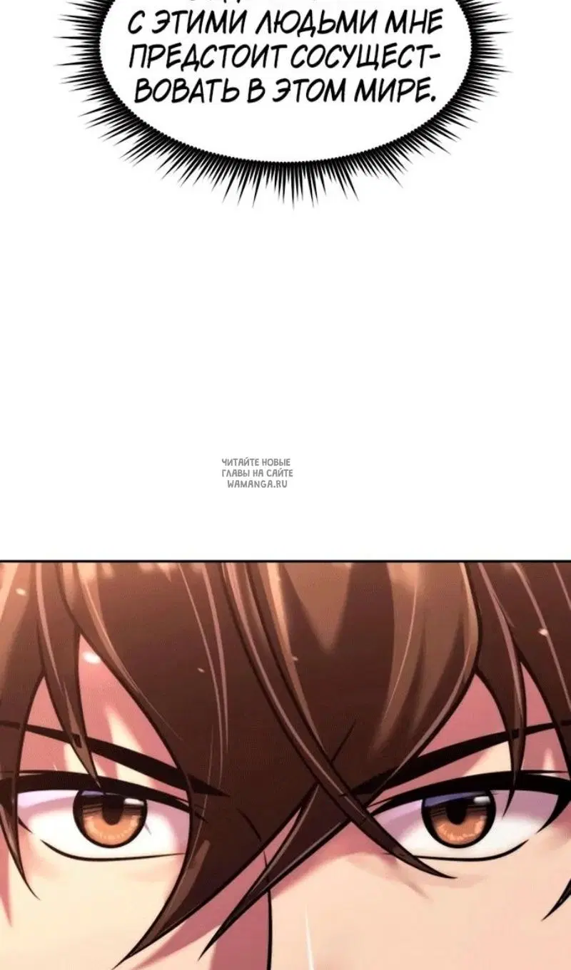 Page 92.000