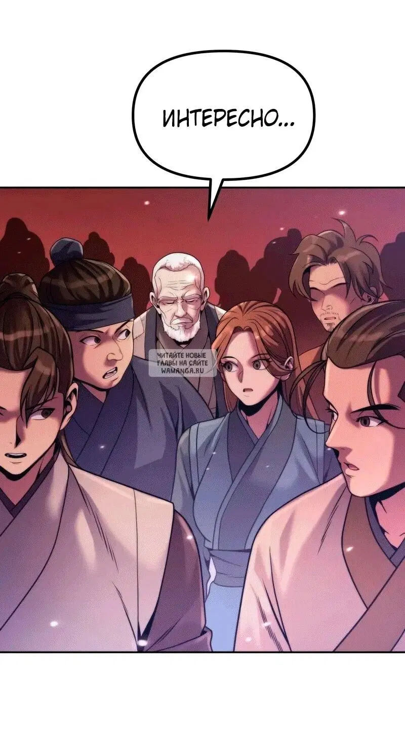 Page 92.000